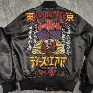 DSQUARED2 Black Multicolor Embroidered Bomber Jacket